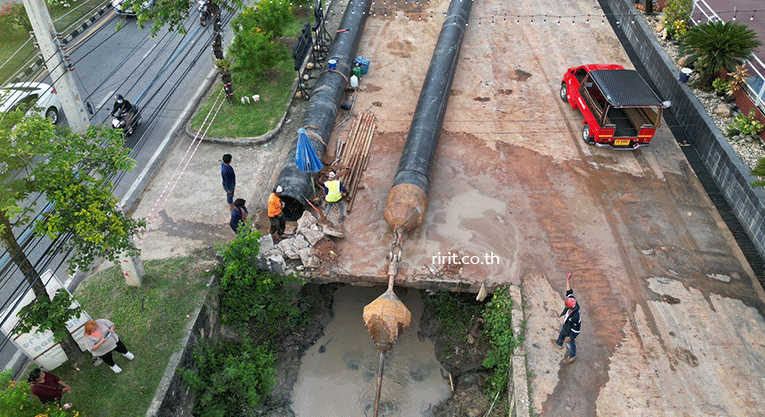 การสื่อสารและการทำงานร่วมกันการดันลอดHorizontal Directional Drilling